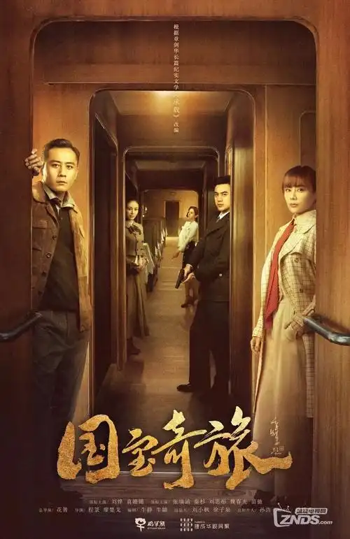 纸灯与海档案封面与年龄建议对照示意