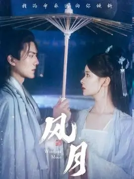 剧情长片样本卡封面，雾紫色底纹配深棕书脊
