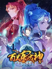 纪录长片样本卡封面，货架木纹背景配资料标签