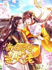 档案室工作台，登记表与分级说明复印件平铺在燕麦白桌面上
